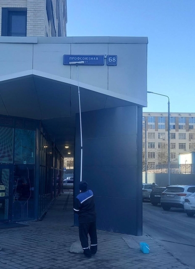 ул. Профсоюзная, д. 68, к. 2, 3, 4 — промыли домовые знаки