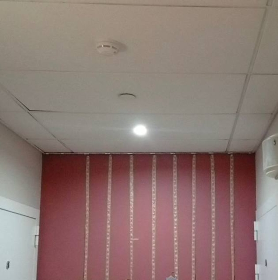 ул. Профсоюзная, д. 68 к. 4 — заменили лампы на 11 и 19 этажах