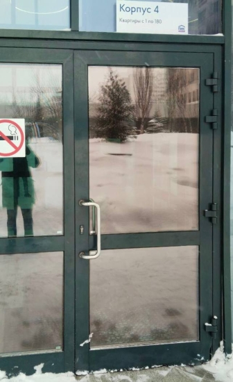 ул. Профсоюзная, д. 68, к. 4 — отрегулировали входную дверь